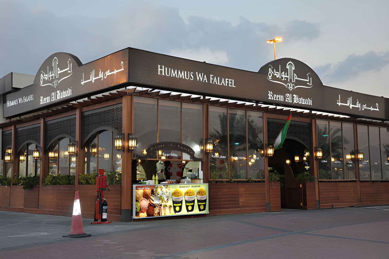 Restaurants and F&B